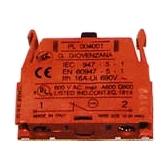 Agerauto E1091 - CONTACTO G ATORNILLAR NF 1-2 ROJO